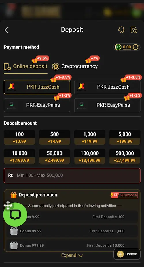 9J Game Deposit