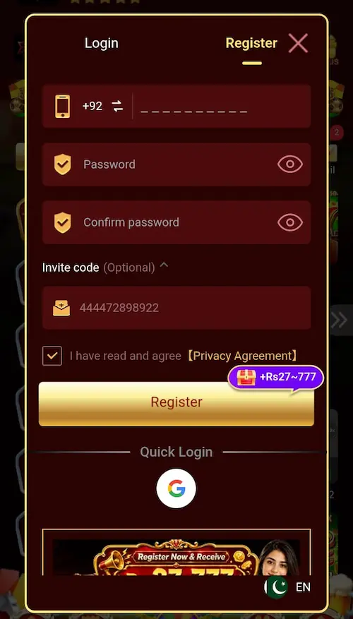 Hermes Game Register
